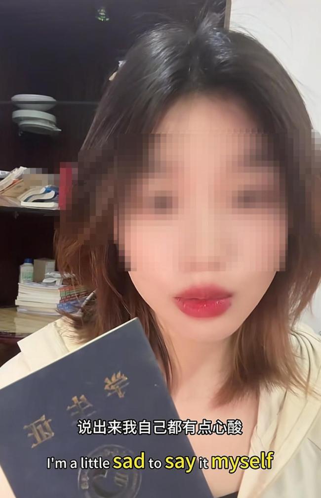 校方談要擺攤畢業(yè)生下架視頻