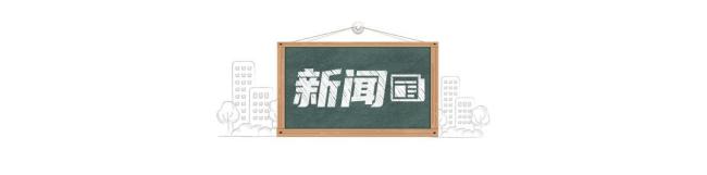 北京今天午后有明顯降雨,出行注意安全 暴雨藍(lán)色預(yù)警發(fā)布