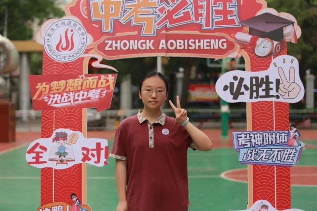 同名同姓同班同学中考同分 缘分妙不可言