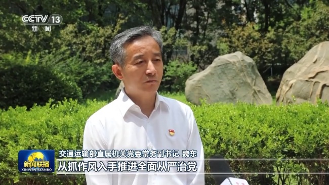 總書記在主持中共中央政治局第二十一次集體學(xué)習(xí)時(shí)的重要講話引發(fā)熱烈反響