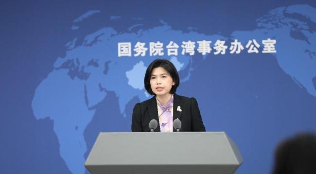 台湾“首来族”申办台胞证7月1日起将免收证件费