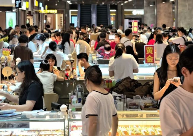 金價太高 年輕人吐槽結(jié)不起婚：有人租三金,，有人買假黃金結(jié)婚