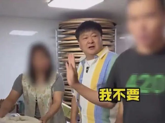 洪劍濤杭州喝茶被懟后續(xù) 茶葉店態(tài)度引爭議