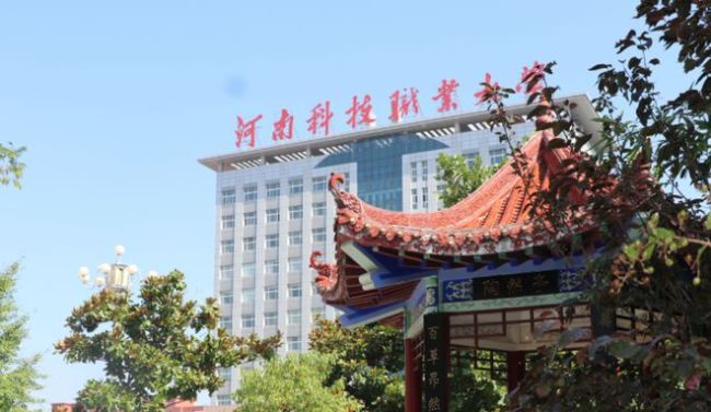 ?？品?jǐn)?shù)能上的本科學(xué)校,？有這些學(xué)校