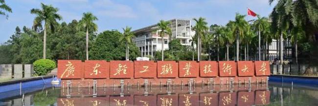 专科分数能上的本科学校？有这些学校