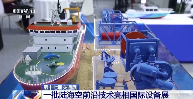 未来陆海空交通有哪些新技术？来这场展会找答案