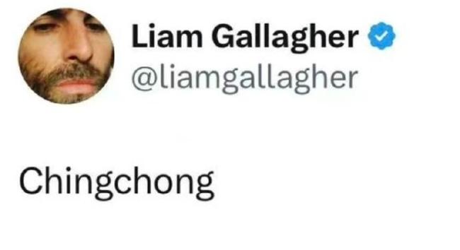 疑似發(fā)表辱華言論 英國樂隊主唱道歉 刪除涉事推文并致歉