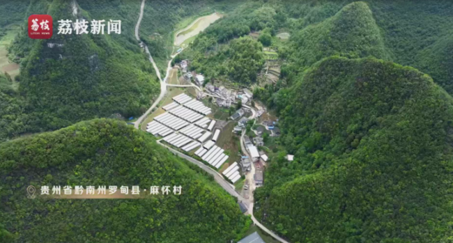 微紀(jì)錄片《淬心》第二集 | 以百姓心為心