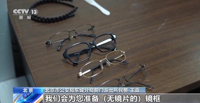 身份证到期该怎么换 多地推出便捷换领服务