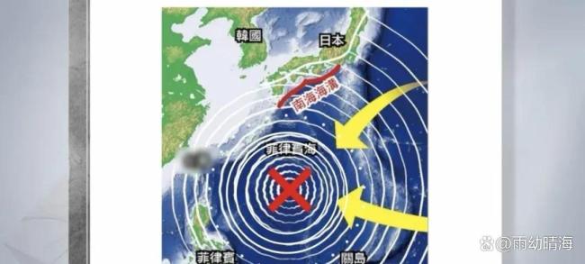 日本末日预言 梦中预知还是网络狂欢？