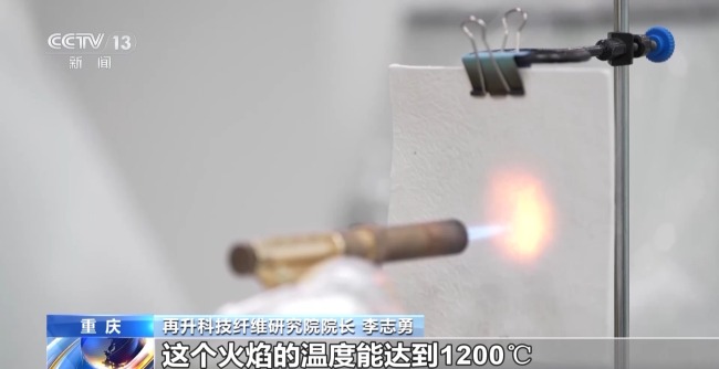 打破美日壟斷,！這家民企讓C919用上中國“飛機(jī)棉”
