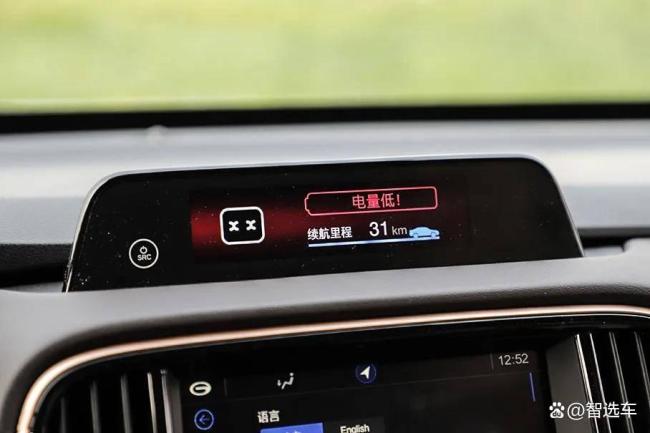 电车续航变长为何还有焦虑感 实际达成率成关键
