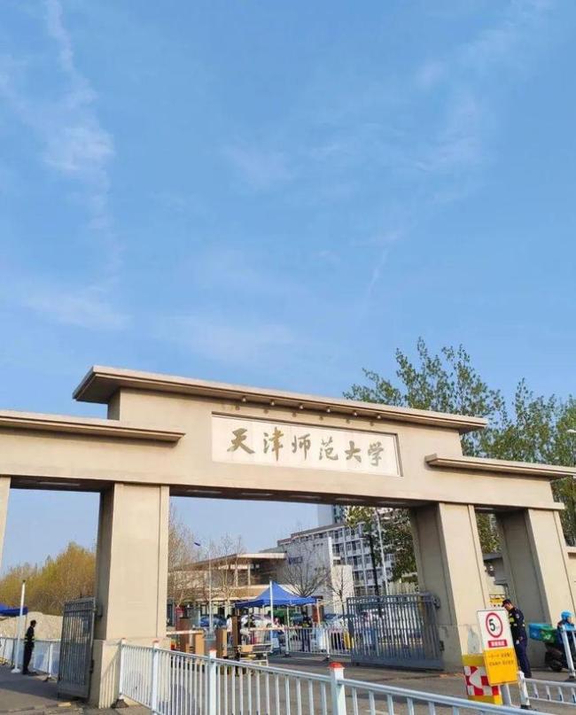 专科分数能上的本科学校？有这些学校