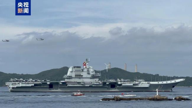 現(xiàn)場視頻！山東艦航母編隊抵達香港