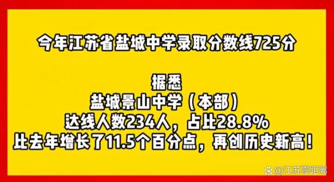 20年前的高考成績可網(wǎng)絡(luò)查詢了 狂歡背后的反思