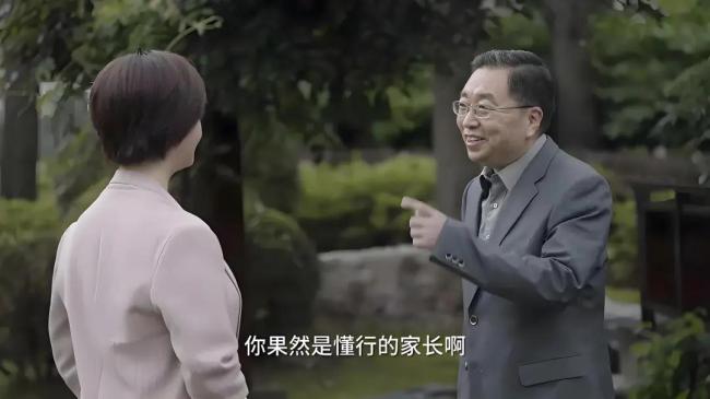 中产家长凌晨3点拼手速抢菲律宾外教 性价比优选引发热潮