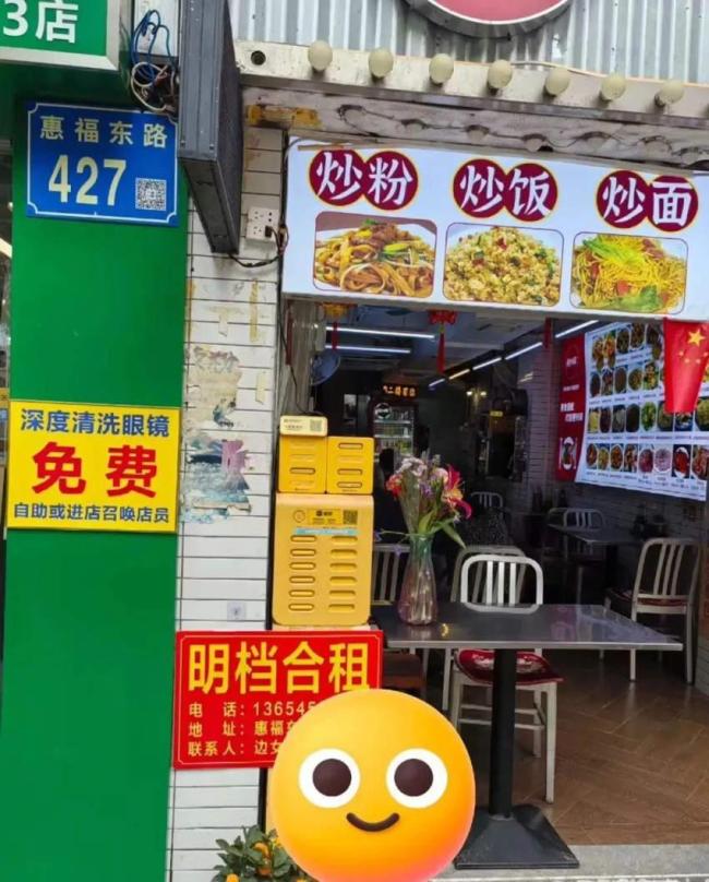 北上广深，沦为餐饮创业“地狱” 生存淘汰赛加剧