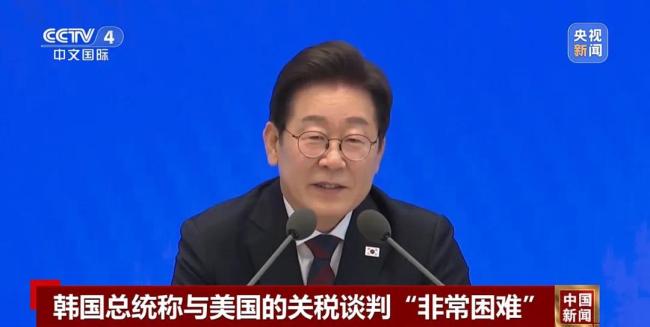 特朗普稱最早4日通報關稅稅率,，多方回應