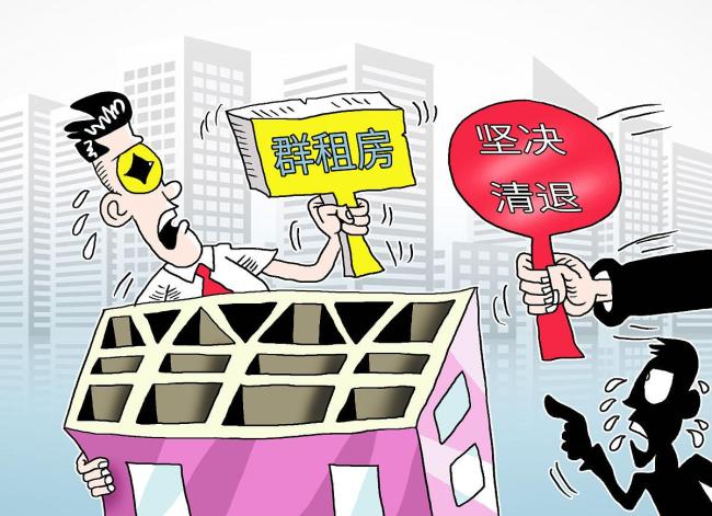 畢業(yè)季租房市場(chǎng)亂象一覽 中介卷款跑路頻發(fā)