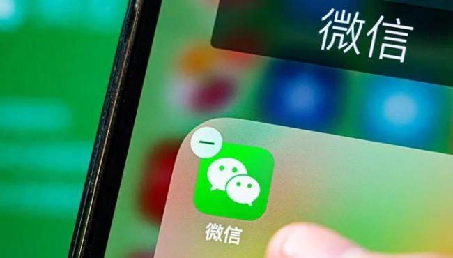 微信更新！聊天记录终于有救了 支持自动备份至外部设备