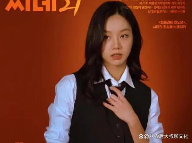 李惠利清晨更新泡泡 甜蜜风暴席卷中韩社交平台