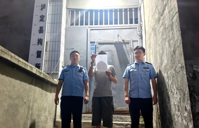 四川泸定桥发生塌方?谣言!