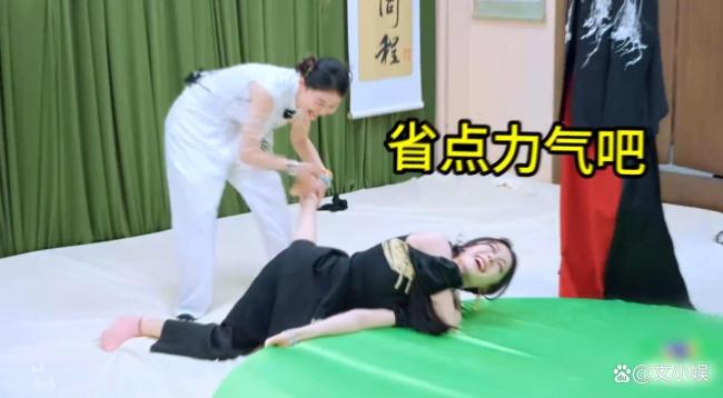 迪丽热巴这是推理吧不是推你巴 大小姐人设崩塌