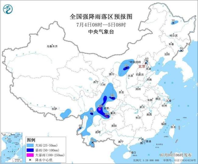 高温和暴雨双预警齐发 南北多地受影响