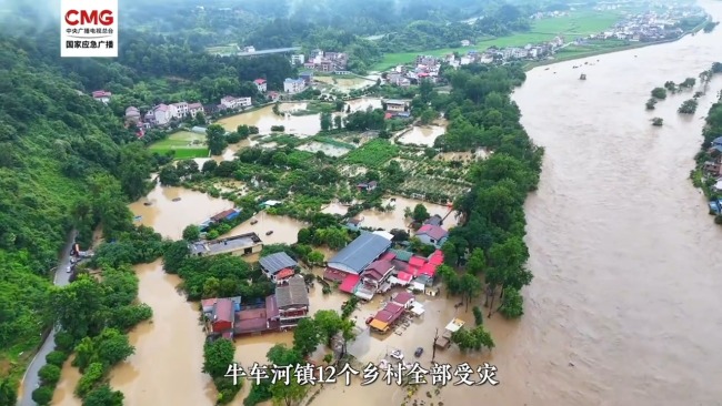 预警是怎样跑赢山洪的 及时转移保平安