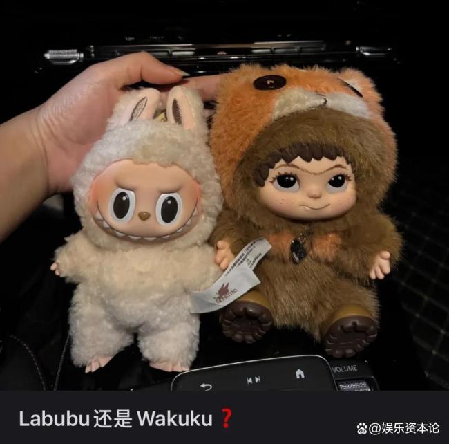 WAKUKU会是下一个LABUBU吗 速成IP的挑战与机遇