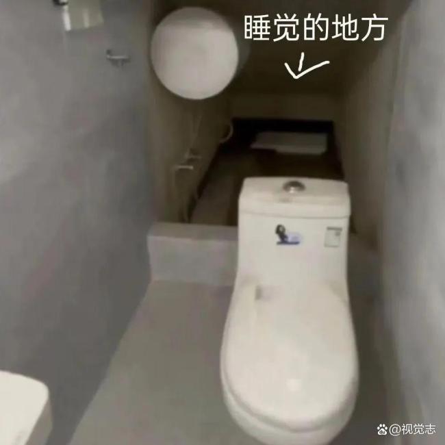 租房市場(chǎng)亂象：家徒十二壁和串串房,！