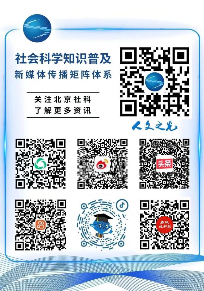 1997年7月1日出生叫回归的舰员来香港 重温激动时刻