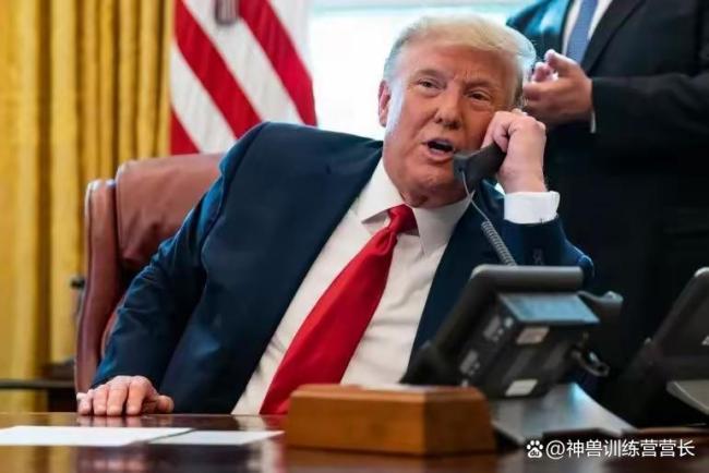 如何解讀特朗普政府放松芯片出口限制 是“陰謀”還是“陽謀”,？