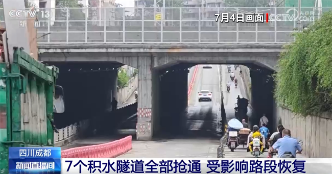 各地“以雨为令”积极应对强降雨天气 多部门联动排水清淤