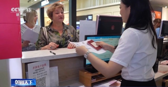 即買即退秒到賬！免簽+退稅 "中國遊"帶火"中國購"