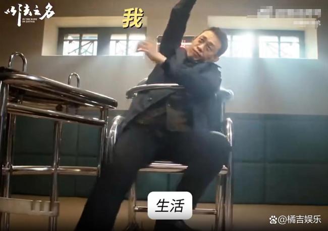 张译不演喜剧简直就是浪费 被低估的喜剧潜力