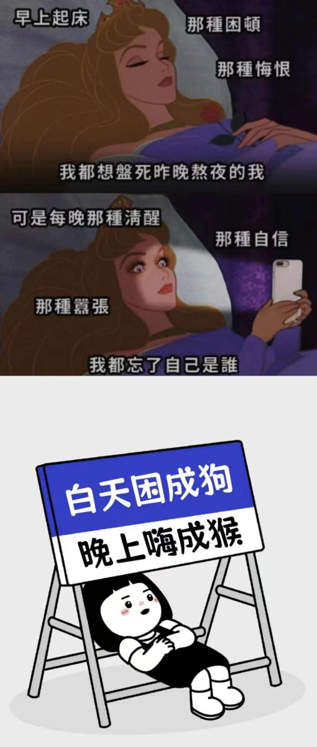 山西午睡文化有多硬核 全民养生神器