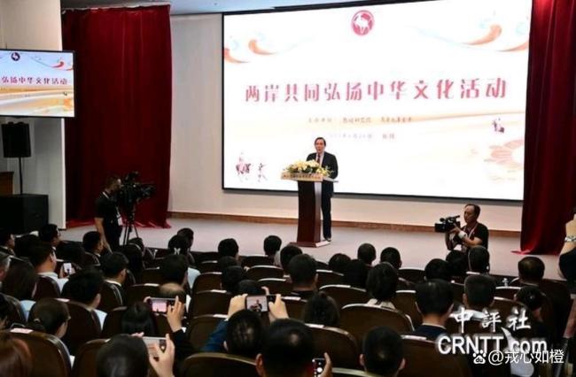 马英九：两岸同胞血缘相依情感共通 共同传承中华文化