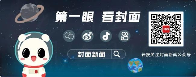 成都此轮强降雨天气结束 预警信号解除