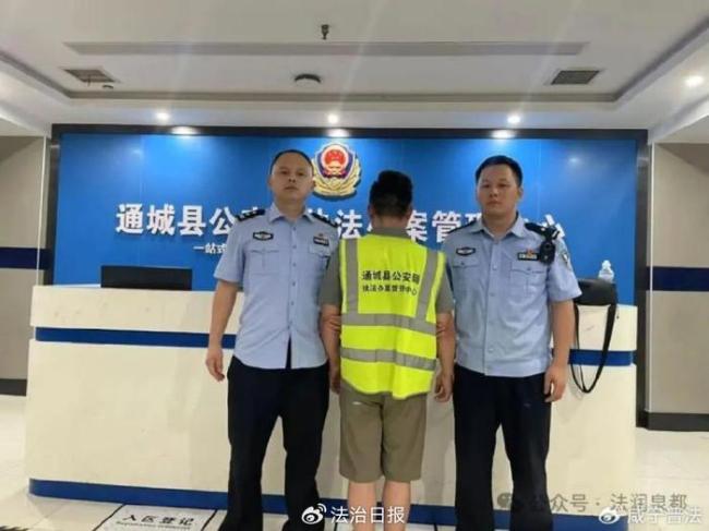 主播為博流量用無人機闖進看守所 粉絲慫恿釀成大錯