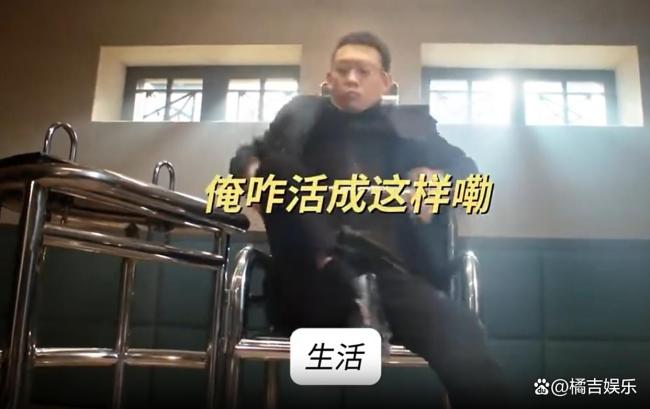 张译不演喜剧简直就是浪费 被低估的喜剧潜力