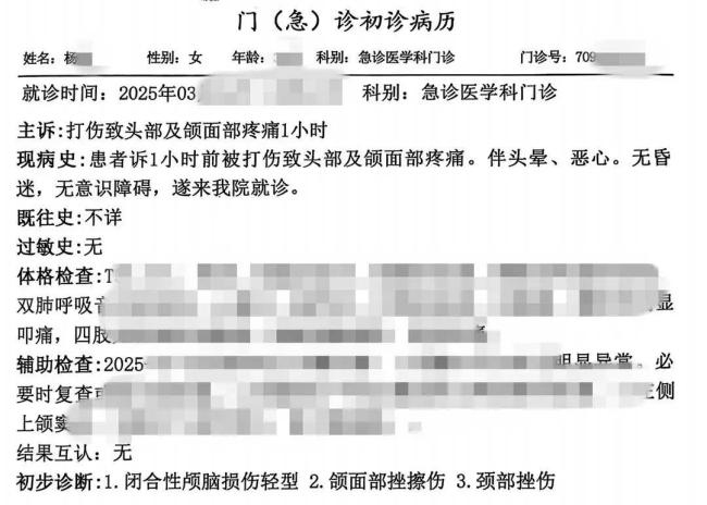 嬰兒窒息死亡案生父否認毆打 財產(chǎn)爭議再起波瀾