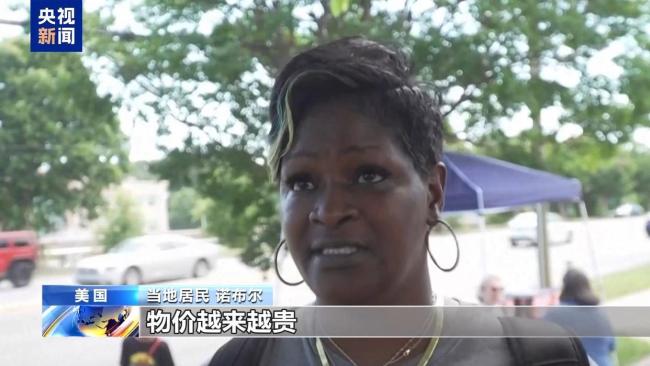 “大而美”法案为何充满争议 被批“劫贫济富”