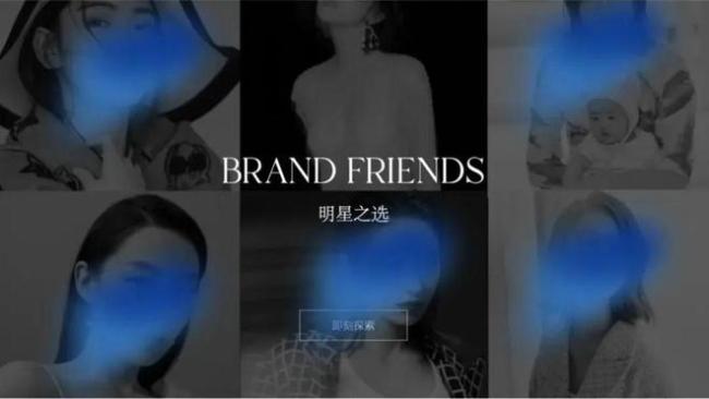 “生娃智商税”，吃透富婆钱包 月子界爱马仕的隐忧