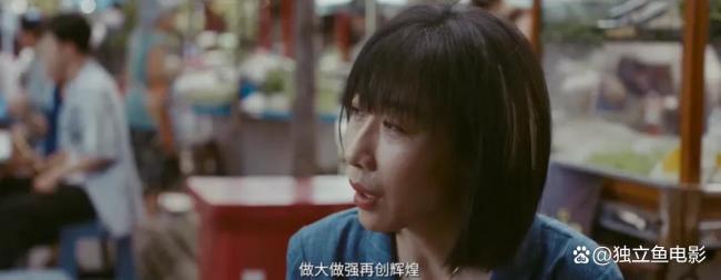 被吹上天的國產(chǎn)片也翻車了 續(xù)作口碑崩塌