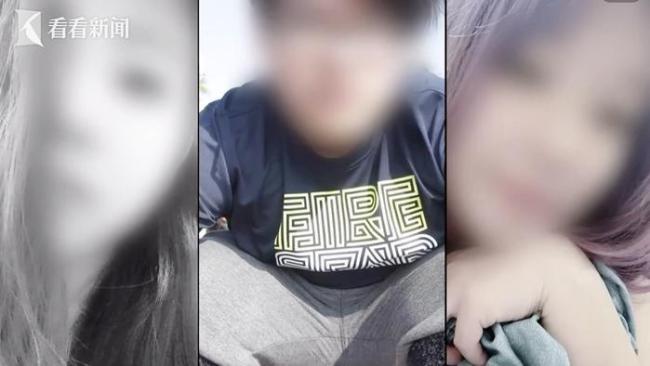 臺(tái)灣女孩遭同學(xué)設(shè)套 陷黃金代購(gòu)騙局 家庭悲劇引發(fā)關(guān)注