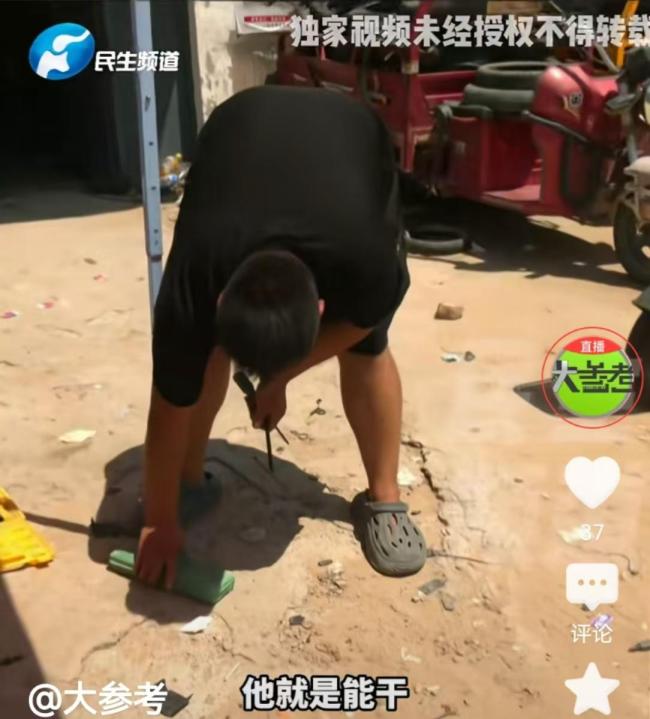 43岁女子姐弟恋怀孕后婆婆不认可 年龄差距引发争议