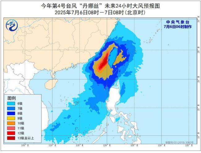 中央气象台继续发布台风黄色预警 丹娜丝逼近东南沿海