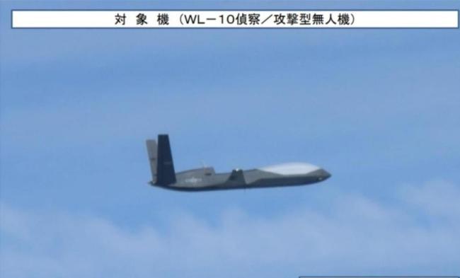 日本亮“击落无人机”新规东方财富配资，钓鱼岛火药味骤浓！就是针对中国