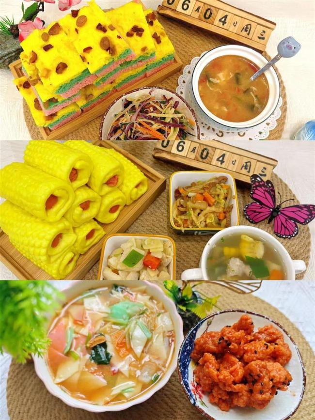 天水幼兒確診鉛中毒 疑似“毒源”浮出水面 添加劑超標(biāo)引關(guān)注